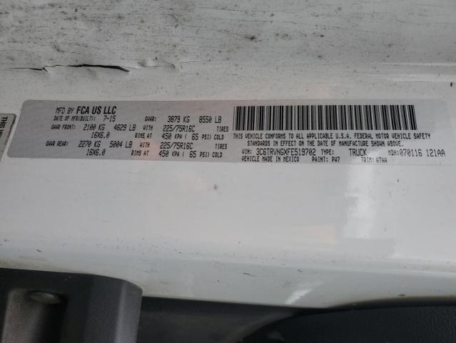 3C6TRVNGXFE519702 - 2015 RAM PROMASTER 1500 STANDARD WHITE photo 13