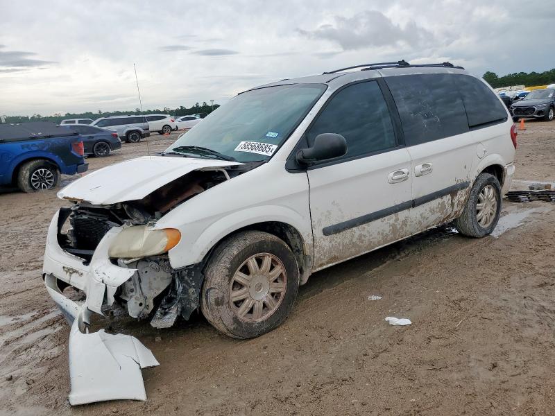 1C4GP45RX5B399696 - 2005 CHRYSLER TOWN & COU თეთრი ფოტო 1