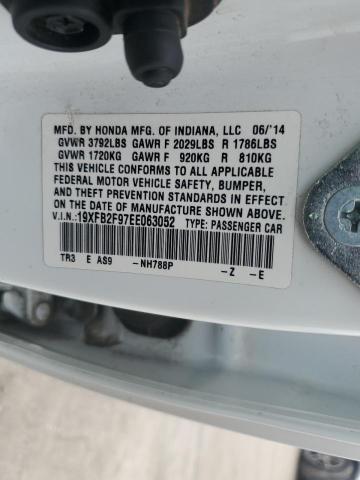 19XFB2F97EE063052 - 2014 HONDA CIVIC EXL 白色 照片 12