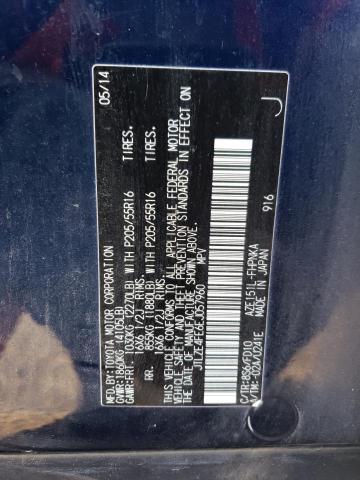 JTLZE4FE6EJ057960 - 2014 TOYOTA SCION XB 蓝色 照片 12