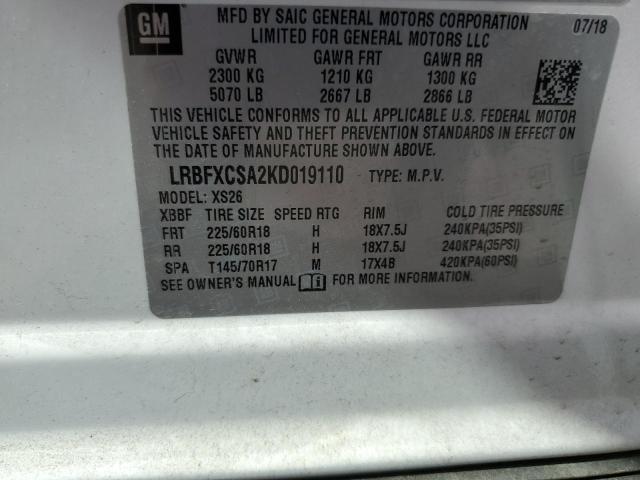 LRBFXCSA2KD019110 - 2019 BUICK ENVISION ESSENCE Սպիտակ լուսանկար 12