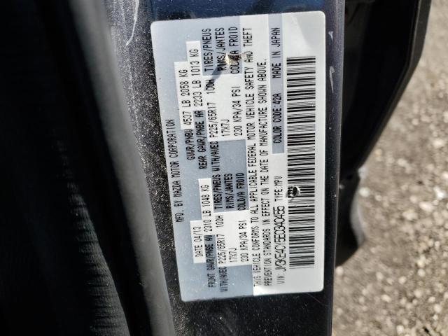 JM3KE4CY5E0340455 - 2014 MAZDA CX-5 TOURING 灰色 照片 13