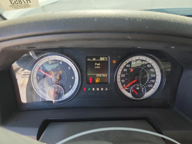 1C6RR6LG4NS185925 - 2022 RAM 1500 CLASS SLT 白色 照片 9