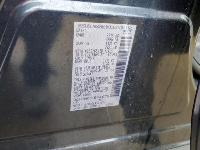 5N1AR2MM5GC644679 - 2016 NISSAN PATHFINDER S BLUE photo 14