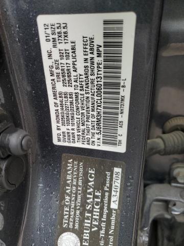 5J6RM3H7XCL006013 - 2012 HONDA CR-V EXL 石墨色 照片 13