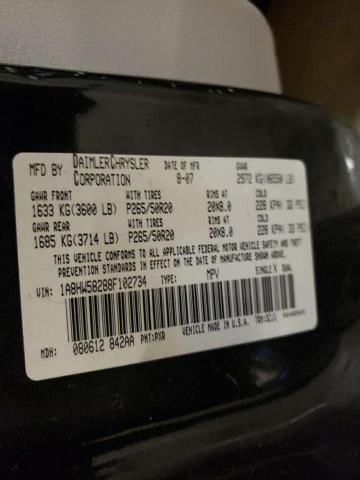 1A8HW58288F102734 - 2008 CHRYSLER ASPEN LIMITED შავი ფოტო 13