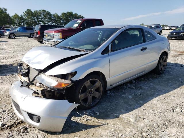 2HGFG11226H523618 - 2006 HONDA CIVIC DX SILVER photo 1