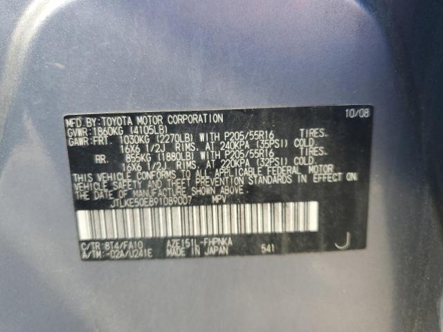 JTLKE50E891089007 - 2009 TOYOTA SCION XB 蓝色 照片 12