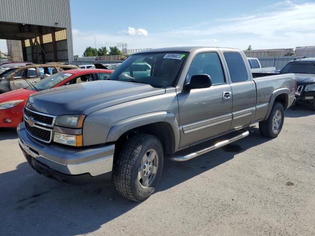 1GCEK19Z97Z204289 - 2007 CHEVROLET SILVERADO K1500 CLASSIC GRAY photo 1