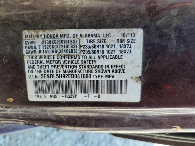 5FNRL5H92EB041060 - 2014 HONDA ODYSSEY TOURING BURGUNDY photo 13