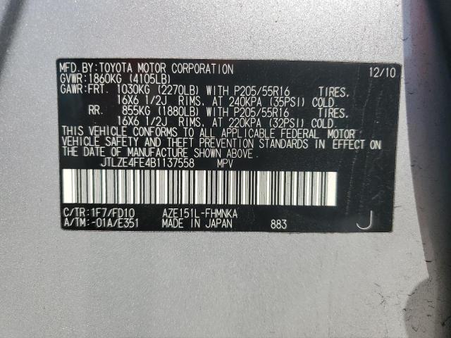 JTLZE4FE4B1137558 - 2011 TOYOTA SCION XB GRAY photo 13