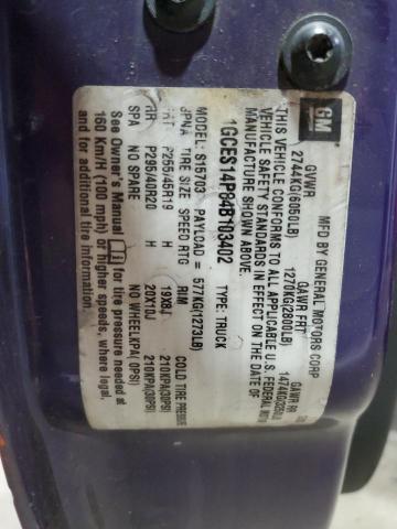 1GCES14P84B103402 - 2004 CHEVROLET SSR 双色 照片 12