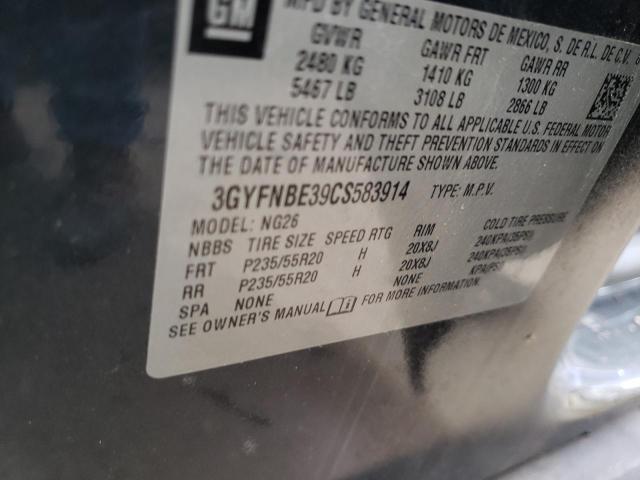 3GYFNBE39CS583914 - 2012 CADILLAC SRX PERFORMANCE COLLECTION Сұр фото 12