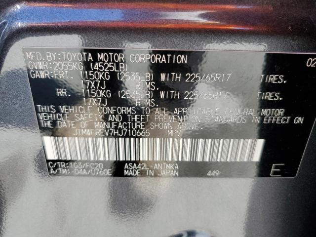 JTMWFREV7HJ710665 - 2017 TOYOTA RAV4 XLE CHARCOAL photo 13