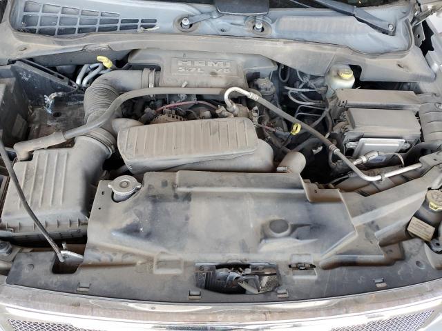 1A8HX58227F575850 - 2007 CHRYSLER ASPEN LIMITED 银色 照片 12