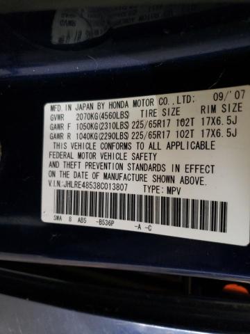 JHLRE48538C013807 - 2008 HONDA CR-V EX BLUE photo 14