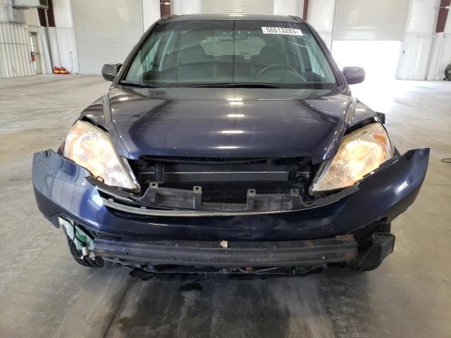 JHLRE48538C013807 - 2008 HONDA CR-V EX BLUE photo 5