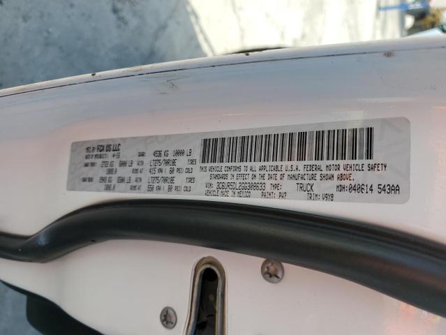 3C6UR5DL2GG308633 - 2016 RAM 2500 SLT თეთრი ფოტო 12