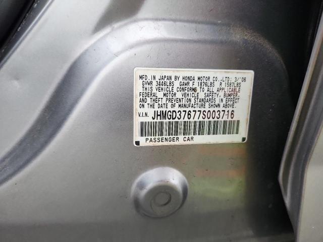 JHMGD37677S003716 - 2007 HONDA FIT S 银色 照片 12