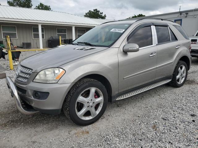 4JGBB22E28A372254 - 2008 MERCEDES-BENZ ML 320 CDI GRAY photo 1