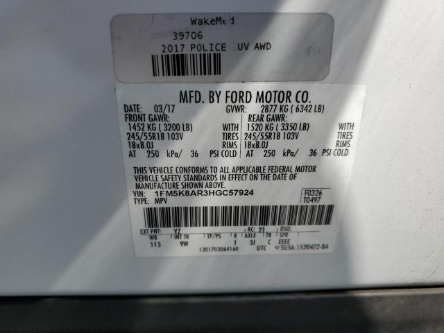 1FM5K8AR3HGC57924 - 2017 FORD EXPLORER POLICE INTERCEPTOR 白色 照片 12