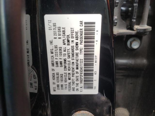 1HGCP2F65CA077222 - 2012 HONDA ACCORD SE BLACK photo 13