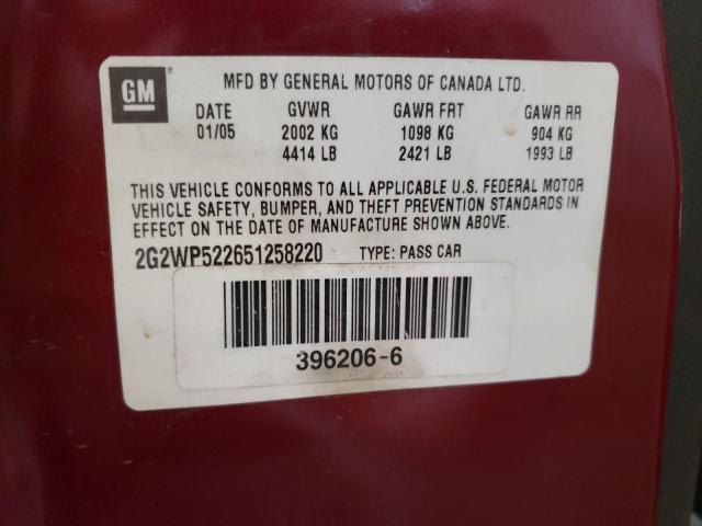 2G2WP522651258220 - 2005 PONTIAC GRAND PRIX 栗色 照片 12