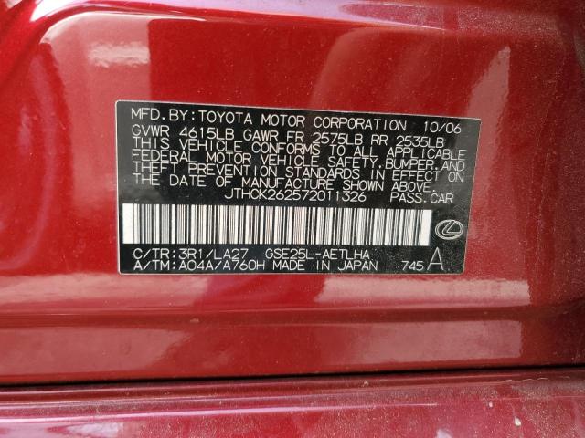 JTHCK262572011326 - 2007 LEXUS IS 250 RED photo 12