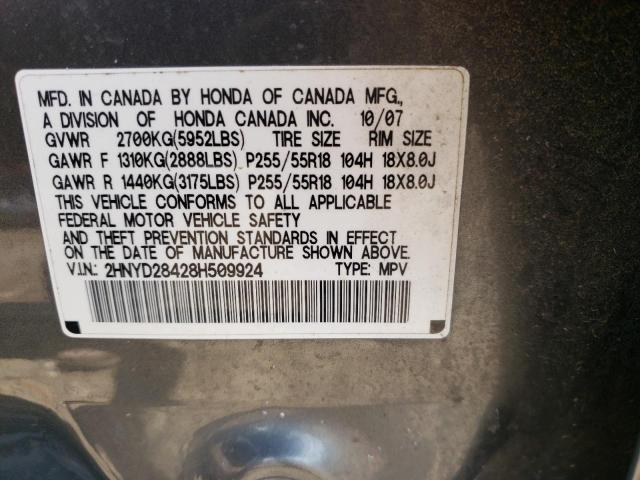 2HNYD28428H509924 - 2008 ACURA MDX TECHNOLOGY BLACK photo 13