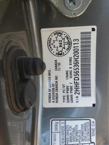 2HHFD56536H200113 - 2006 ACURA CSX TOURING თაფლისფერი ფოტო 12