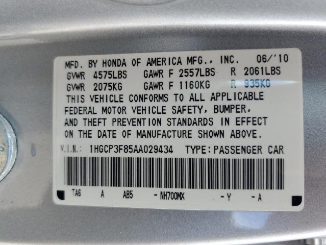 1HGCP3F85AA029434 - 2010 HONDA ACCORD EXL SILVER photo 12