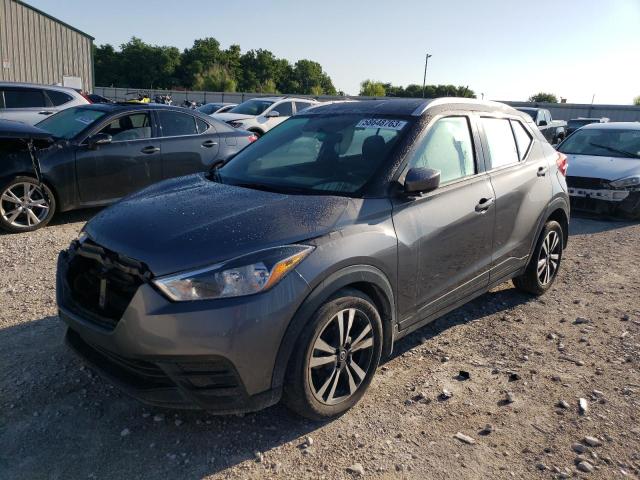 3N1CP5CU1KL522200 - 2019 NISSAN KICKS S GRAY photo 1