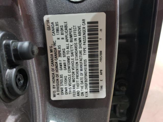 2HGFB2F94EH518705 - 2014 HONDA CIVIC EXL ყავისფერი ფოტო 12