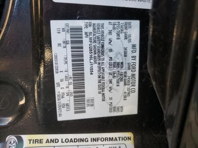 5LMFU28516LJ11554 - 2006 LINCOLN NAVIGATOR 黑色 照片 13