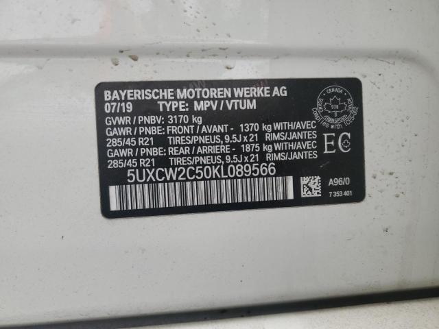 5UXCW2C50KL089566 - 2019 BMW X7 XDRIVE40I თეთრი ფოტო 14