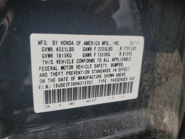 19UDE2F36HA012001 - 2017 ACURA ILX BASE WATCH PLUS BLACK photo 12