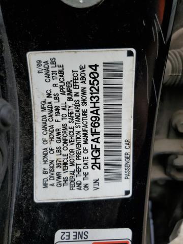 2HGFA1F69AH312504 - 2010 HONDA CIVIC LX-S Սև լուսանկար 13