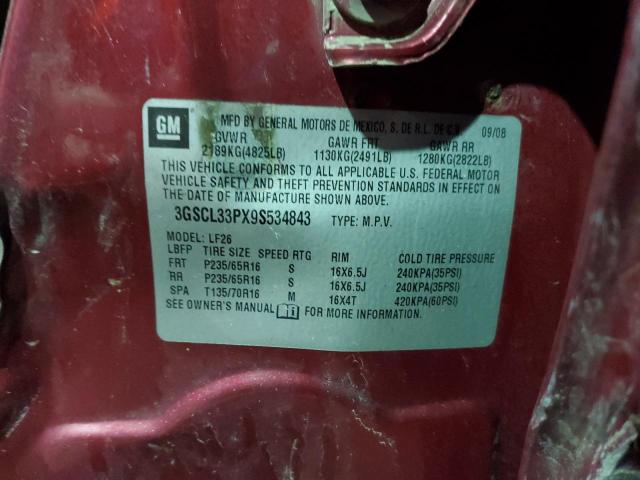 3GSCL33PX9S534843 - 2009 SATURN VUE XE RED photo 13