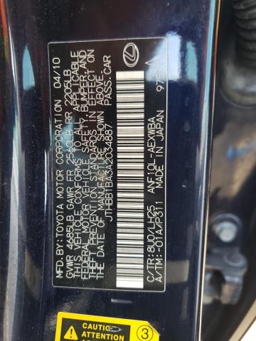 JTHBB1BA3A2034887 - 2010 LEXUS HS 250H BLUE photo 12