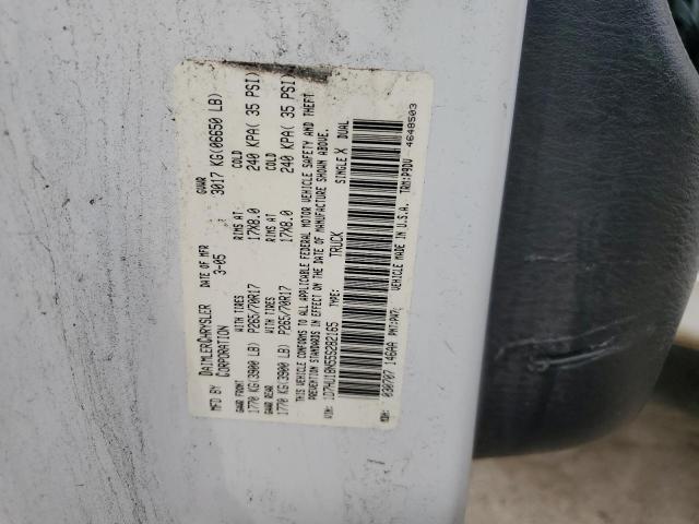 1D7HU18N55S282165 - 2005 DODGE RAM 1500 ST WHITE photo 12