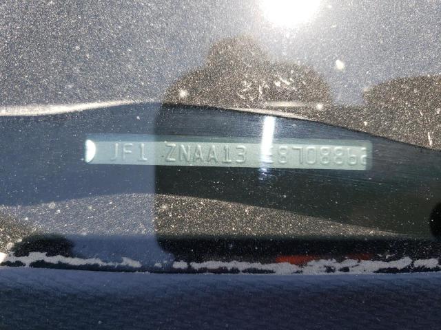 JF1ZNAA13E8708862 - 2014 TOYOTA SCION FR-S 白色 照片 12