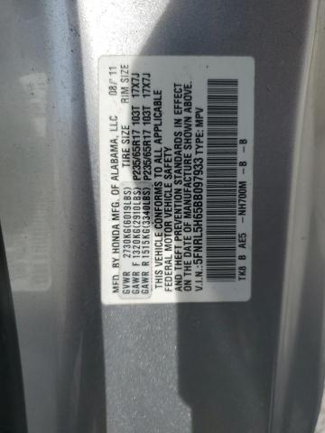 5FNRL5H65BB097933 - 2011 HONDA ODYSSEY EXL 银色 照片 13