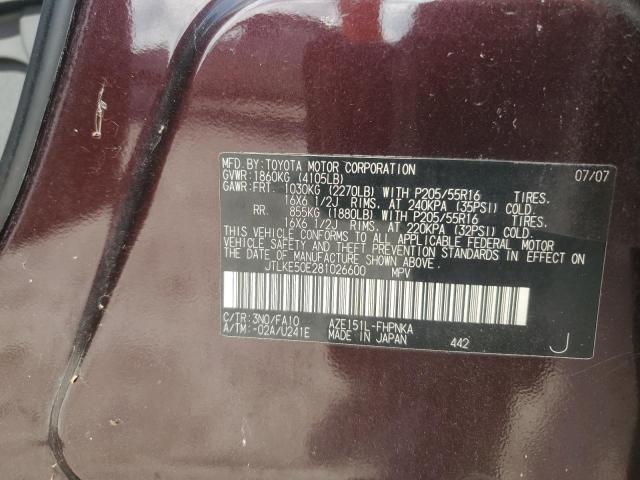 JTLKE50E281026600 - 2008 TOYOTA SCION XB MAROON photo 12