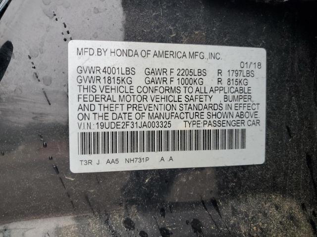 19UDE2F31JA003325 - 2018 ACURA ILX BASE WATCH PLUS BLACK photo 12