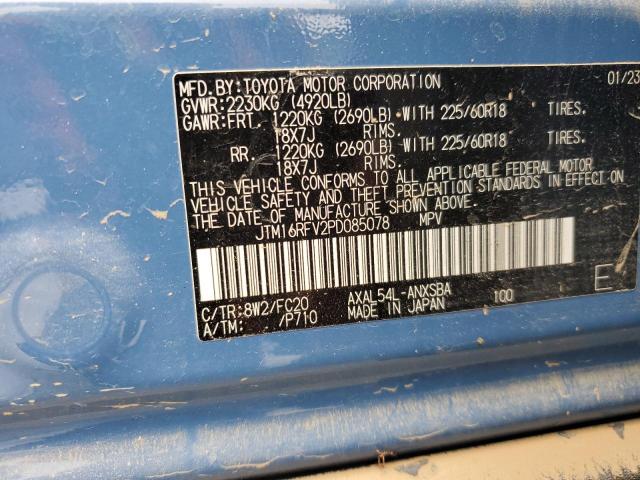 JTM16RFV2PD085078 - 2023 TOYOTA RAV4 SE BLUE photo 13