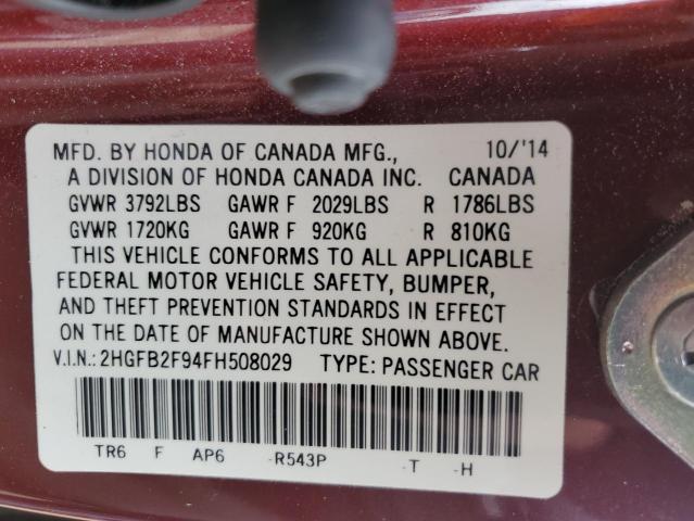 2HGFB2F94FH508029 - 2015 HONDA CIVIC EXL MAROON photo 12