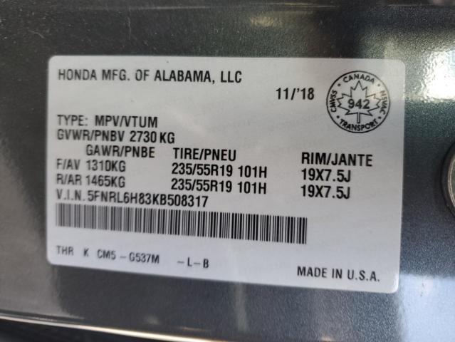 5FNRL6H83KB508317 - 2019 HONDA ODYSSEY TOURING GRAY photo 14