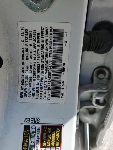 19XFA1F63BE024778 - 2011 HONDA CIVIC LX-S 白色 照片 12