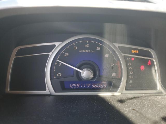 19XFA1F63BE024778 - 2011 HONDA CIVIC LX-S 白色 照片 9