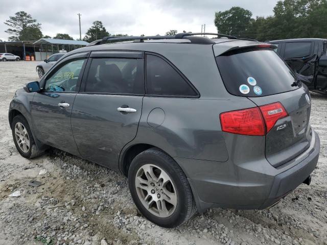 2HNYD28387H539452 - 2007 ACURA MDX TECHNOLOGY 灰色 照片 3
